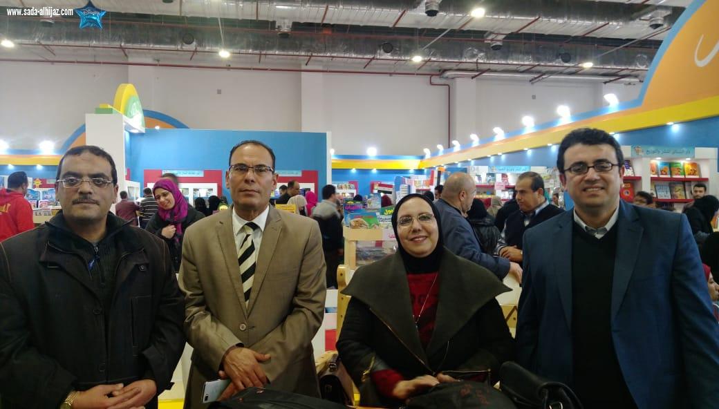 حفل توقيع 4 كتب للكاتبة الشاعرة إيمان أحمد يوسف بمعرض القاهرة الدولي للكتاب